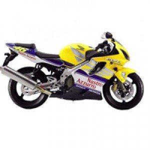 Lojas Carenagem Honda CBR600 F4i