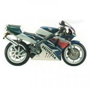 Lojas Carenagem Honda NSR250R