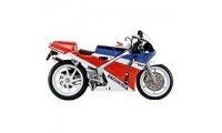 Lojas Carenagem Honda VFR400R