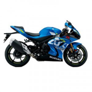 Lojas Carenagem Suzuki GSXR 1000
