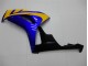 Carenagem CBR 1000RR 2006-2007 - Amarelo Azul Carenagem CBR 1000RR 2006-2007 - Amarelo Azul