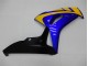 Carenagem CBR 1000RR 2006-2007 - Amarelo Azul Carenagem CBR 1000RR 2006-2007 - Amarelo Azul