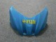 Kits Carenagem GSXR 1000 K9 2009-2016 - Azul Kits Carenagem GSXR 1000 K9 2009-2016 - Azul