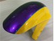Kits Carenagem GSXR 600 / 750 K4 2004-2005 - Amarelo