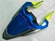 Lojas Carenagens Moto Yamaha YZF R1 2009-2011 - Azul Amarelo Tubarão