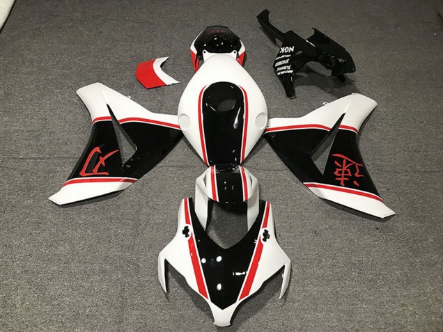 Lojas Carenagens Moto Honda CBR1000RR 2008-2011 - Branco Vermelho Preto Brilhante