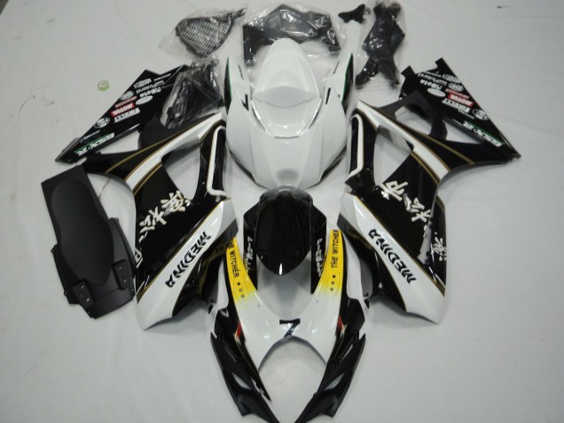 Lojas Carenagens Moto Suzuki GSXR 1000 2007-2008 - Branco Amarelo Preto The Witcher