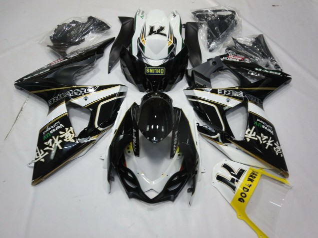 Lojas Carenagens Moto Suzuki GSXR 1000 2009-2016 - Preto Brilhante Branco Ouro Dark Dog 74