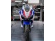 Lojas Carenagem Moto Honda CBR400R 2022 - Branco Vermelho Azul