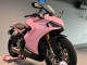 Lojas Carenagens Moto Ducati 2021-2024 Ducati Supersport 950/950S 2021-2024 - Rosa Preto