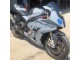 Lojas Carenagens Moto BMW S1000RR 2009-2014 - Nardo Cinzento