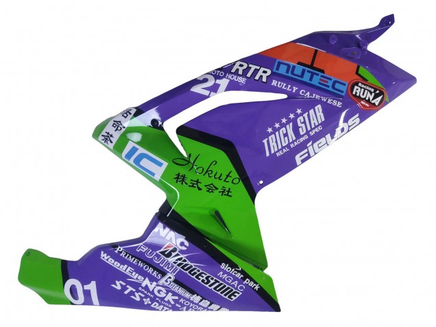 Lojas Carenagens Moto Aprilia RS125 2006-2011 - Roxo Verde Vermelho