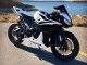 Lojas Carenagens Moto Honda CBR600RR 2007-2008 - Branco Preto Corrida