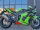 Lojas Carenagens Moto Kawasaki ZX10R 2021-2025 - Verde Preto Vermelho