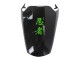 Lojas Kits Carenagem Moto Kawasaki ZX14R ZZR1400 2012-2024 - Verde Preto Brilhante