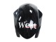 Lojas Carenagens Moto Suzuki GSXR 1000 2007-2008 - Preto Brilhante Branco West