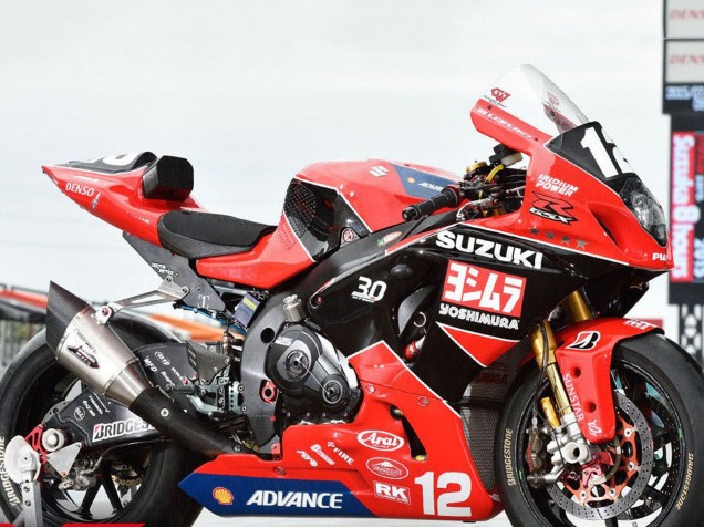 Lojas Carenagens Moto Suzuki GSXR1000 2017-2024 - Vermelho Preto Branco Yoshimura