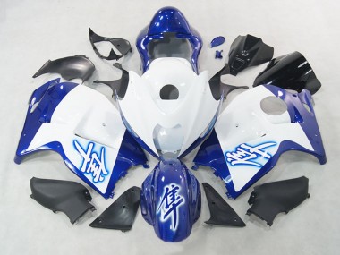 Lojas Carenagens Moto Suzuki GSXR 1300 Hayabusa 1996-2007 - Branco Azul